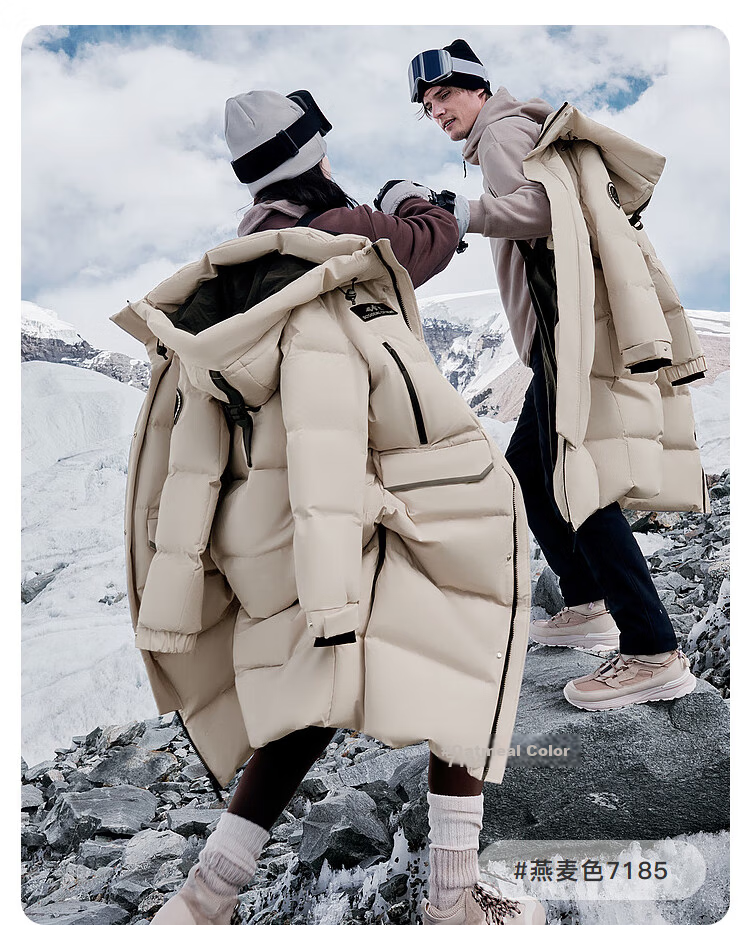 BOSIDENG [Guan Aideng Style] Off-Season Extreme Cold Goose down Jacket for Men And Women, Couples Matching Long Hooded Warm Coat 37