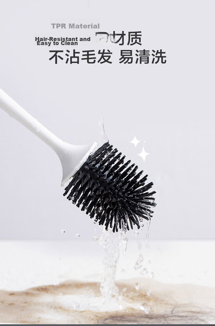 JD Original Silicone Toilet Brush Set, Bathroom Cleaning Brush, Long Handle, Bathroom Cleaner, No Dead Angle, Storage Rack, Wall-Mounted 4