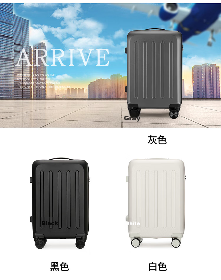 Jiwa Luggage Men's Large Capacity 20-Inch Carry-On Small Lightweight Trolley Case Women's Password Travel Suitcase 5