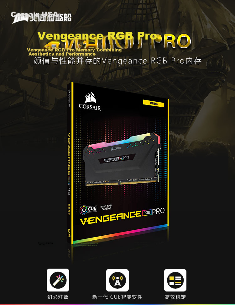 USCORSAIR 16GB (8G×2) Kit, DDR4 3200, Desktop Memory Module, Dominator Platinum, RGB Light Bar, High-End Gaming RAM 1