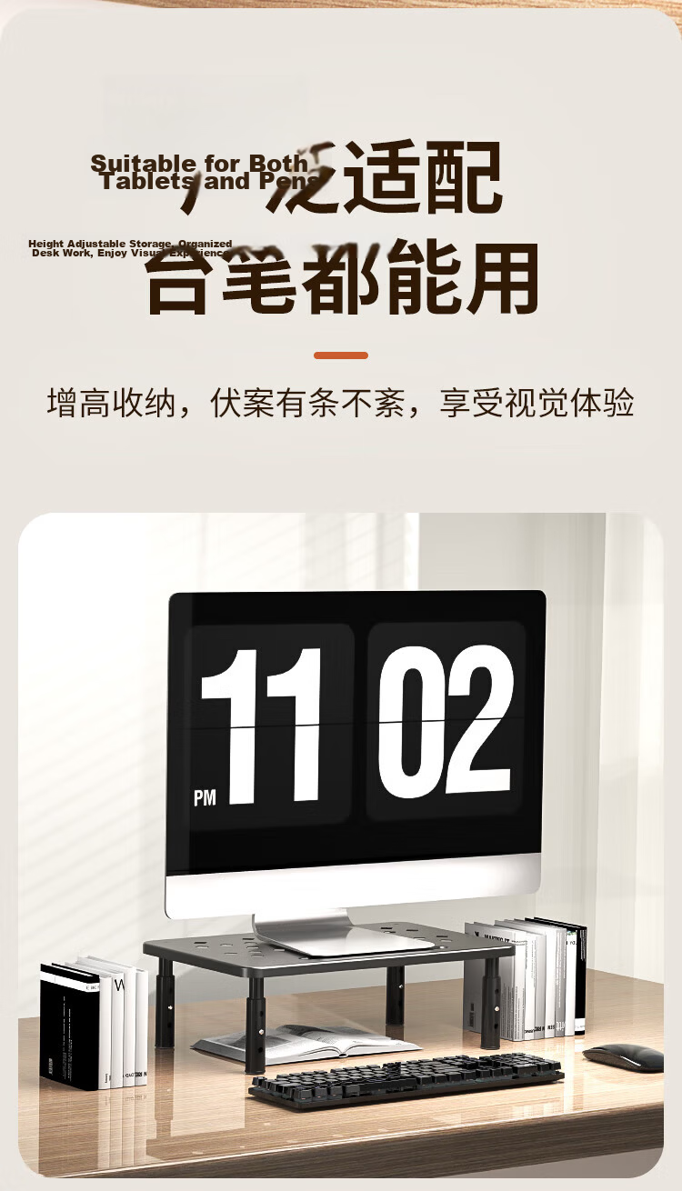NVV Monitor Riser Laptop Stand Desktop Computer Monitor Stand Desk Organizer Keyboard Storage Base NP-14 12