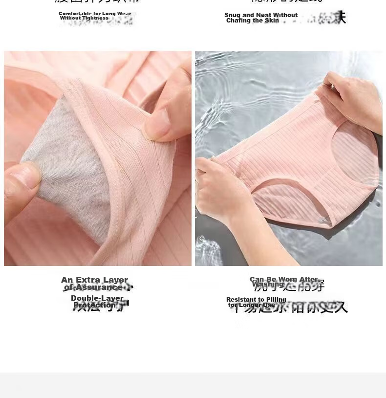 Seven-Color Disposable Women's Underwear Travel Maternity Sterilized No-Wash Cotton Crotch Panties 10-Pack Safe Sterilized 32