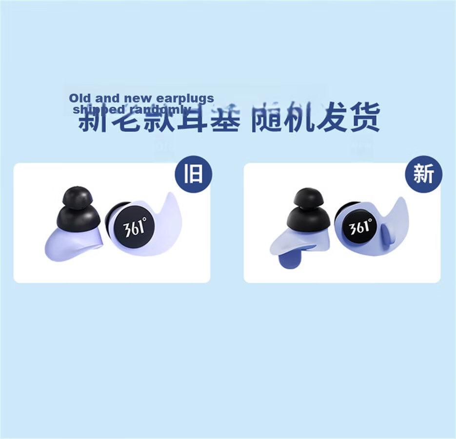 361° Swimming Earplugs Waterproof Anti-Slip Earplugs for Men and Women Diving Accessories Gray Blue 2