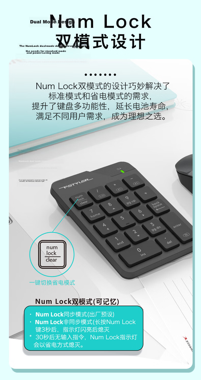 A4TECH FBK21C 18-Key Bluetooth Wireless Numeric Keypad Rechargeable Mini External Numeric Keypad for Laptop, Iron Gray, Bluetooth/Wireless 5