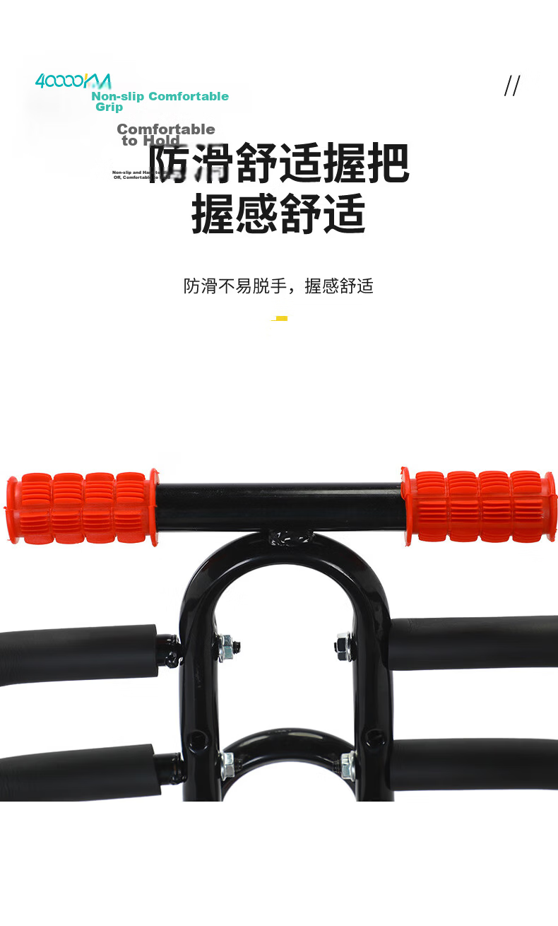 40,000km Mountain Bike Front Child Seat Baby Safety Seat Adjustable Handrail Footrest 10