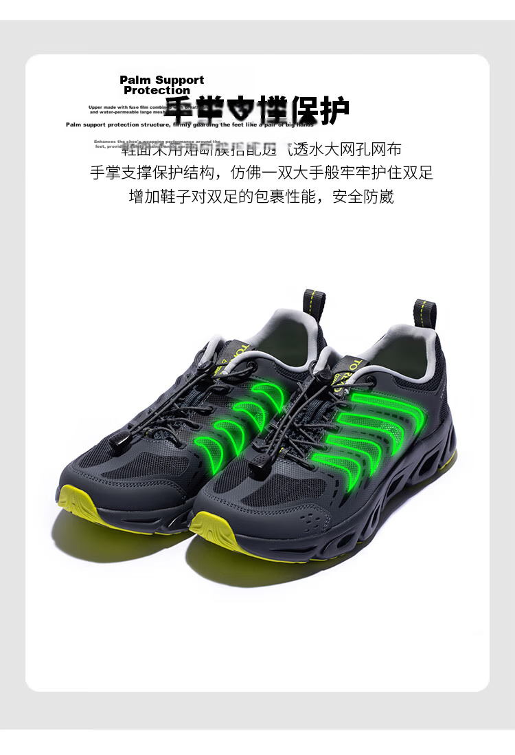 TOREAD Men's Stream Tracing Shoes, Spring And Summer Non-Slip Breathable Quick-Drying Beach Shoes, Mesh Water Wading Hiking Sandals TFEECN81911 6