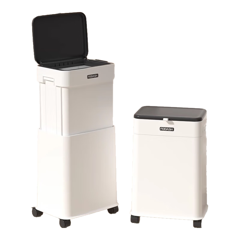Feida Sanhe 20L White Adjustable Trash Can with Dual-Sided Lid Large Mobile Hands-Free Kitchen Living Room