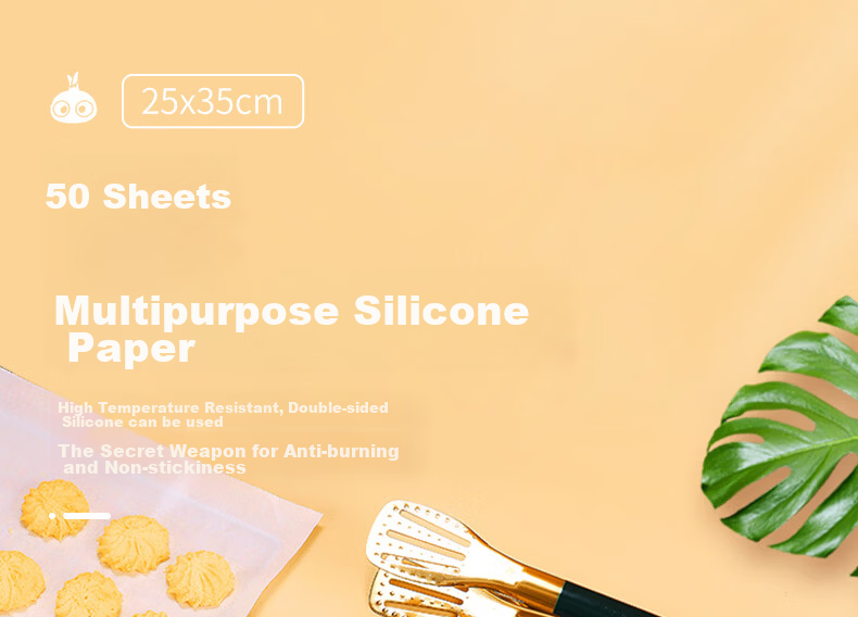 Jekero Oven Baking Paper, Silicone Oil Paper, Meat Roasting Paper, Greaseproof Paper, Baking Tray Paper, 35*25cm, 100 Sheets, Wood Color 1