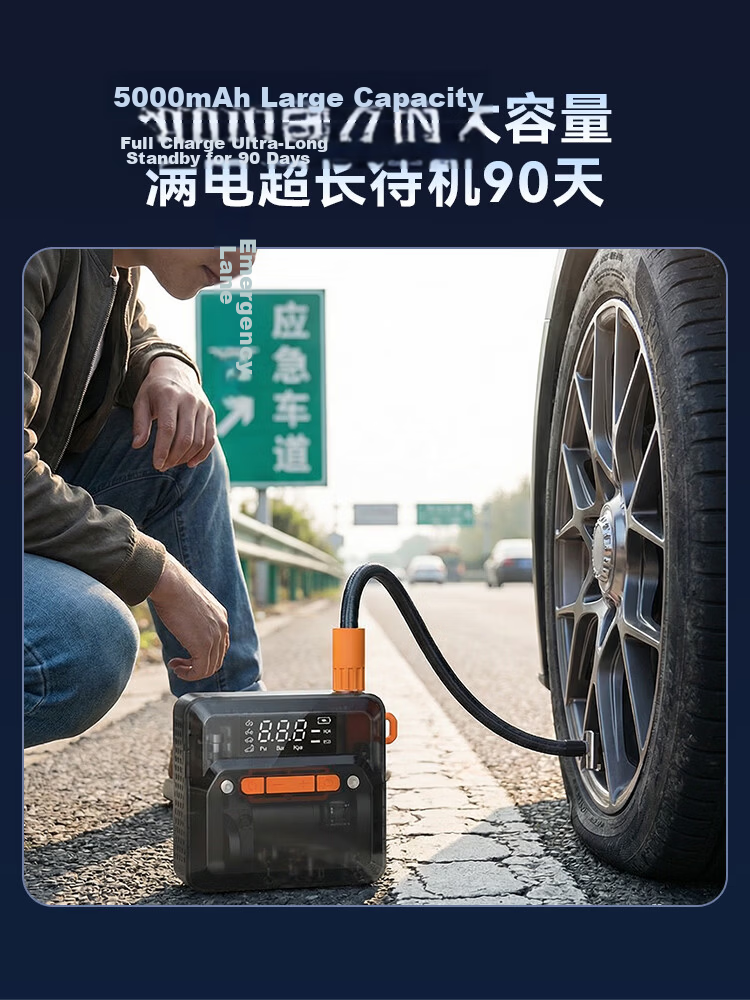 JD Jingzao Car Air Compressor Tire Inflator Tire Pressure Monitor for Cars, Electric Vehicles, Bicycles, Motorcycles, Electric Scooters, Basketball 12