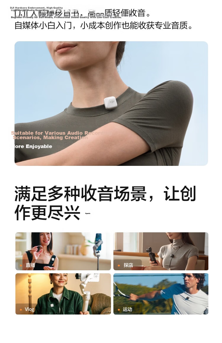 DJI Mic Mini Wireless High-Quality Noise-Cancelling Lavalier Microphone for Android, Apple iPhone 15-17 Series, and Cameras - Dual Channel with Charging Case 7