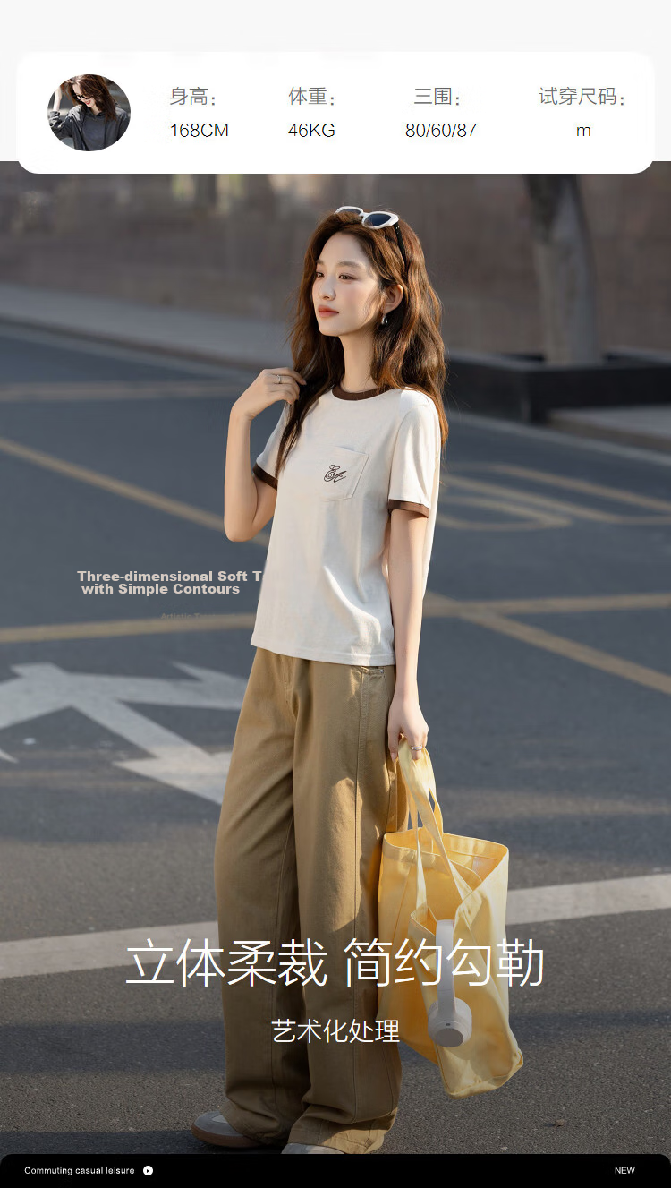 Demana [Naifu Pure Cotton] Summer Elegant Commuter Embroidered Color-Blocked Piped Patch Pocket Slimming Concealing T-Shirt for Women Premium Feel 11