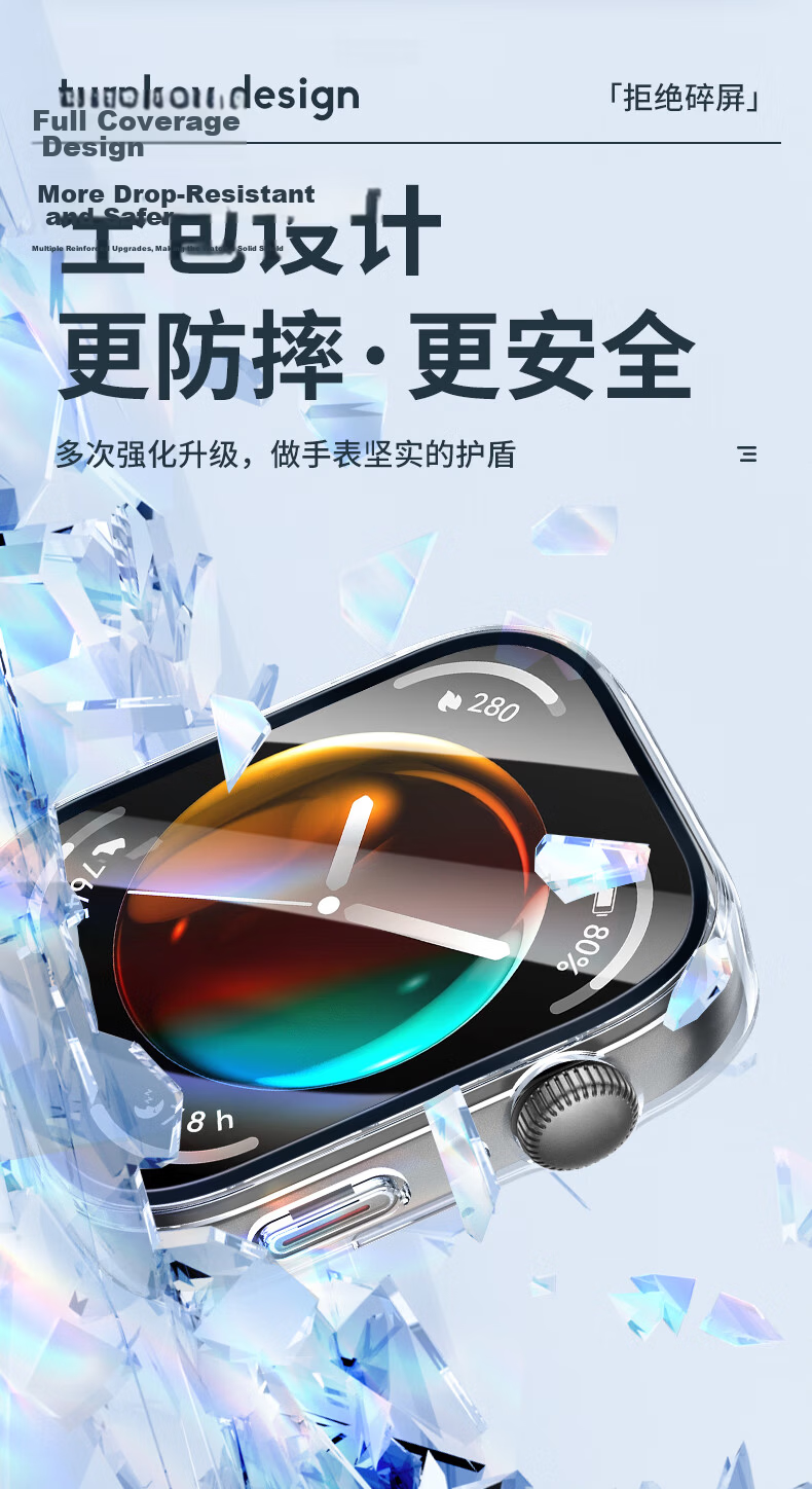 Weiqiantu Integrated Case and Screen Protector for Huawei WATCH FIT5/FIT4/Pro, Tempered Glass Protective Cover, Shockproof Fit4Pro/Fit5Pro/Fit3 Case 3