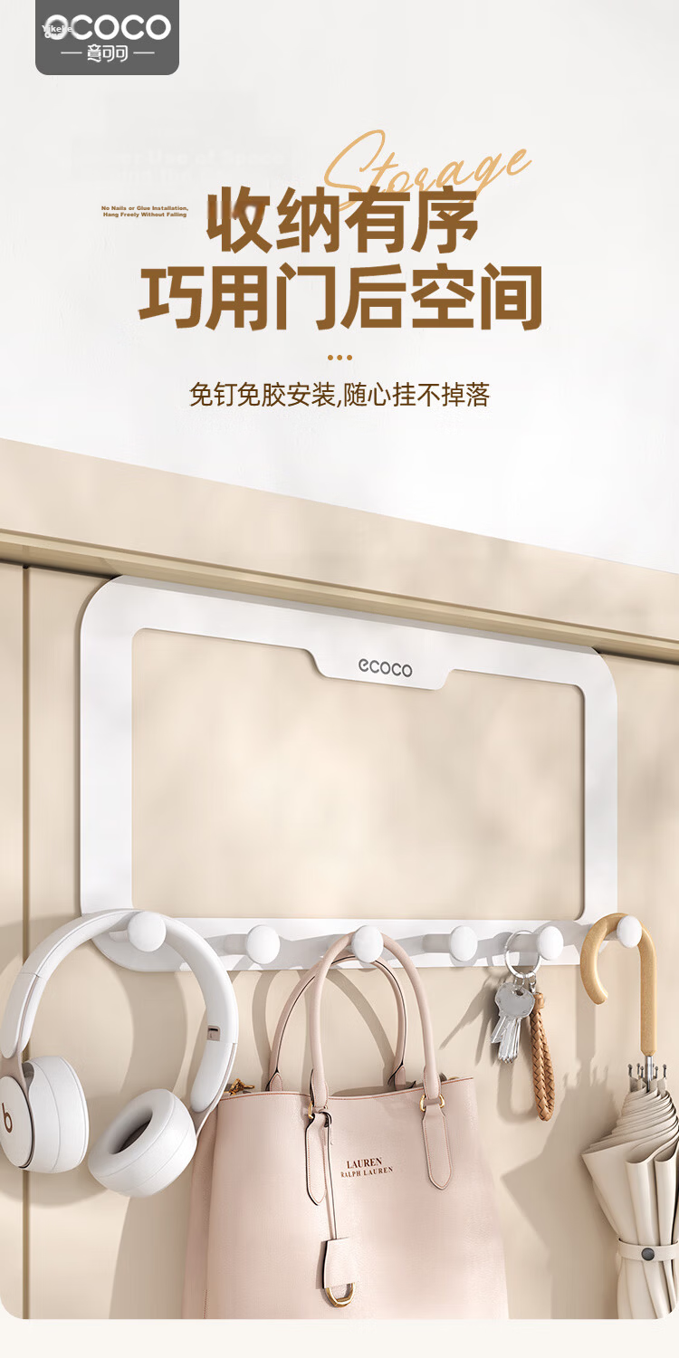 Ecoco Over Door Hook No Damage No Drilling Installation Traceless Dorm Bedroom Clothes Hook Bathroom Hanger 2