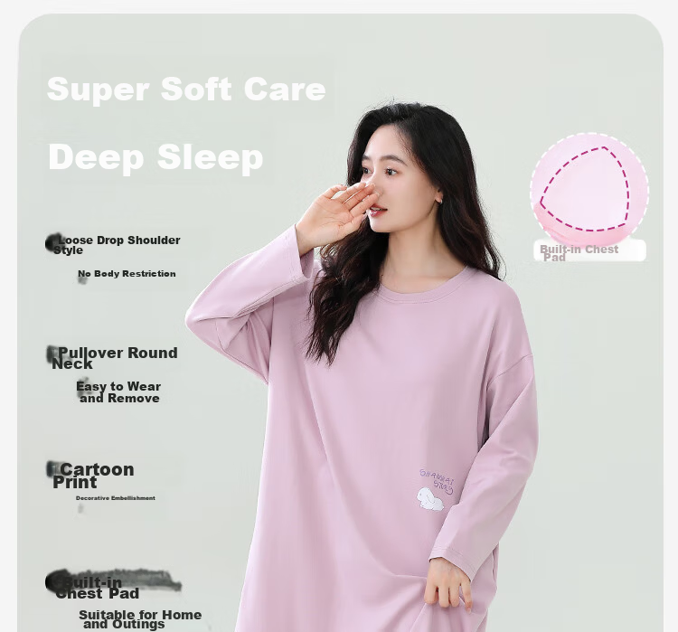 Miiow Women's 100% Cotton Long Sleeve Solid Color Sleepwear with Chest Pad Simple Loose Nightdress Homewear Blue 2XL 4