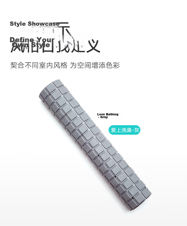 Da Jiang TPE Bathroom Non-Slip Mat DIY Cuttable Full Coverage Elderly Shower Water-Resistant Anti-Slip Floor Mat 40x71cm 12