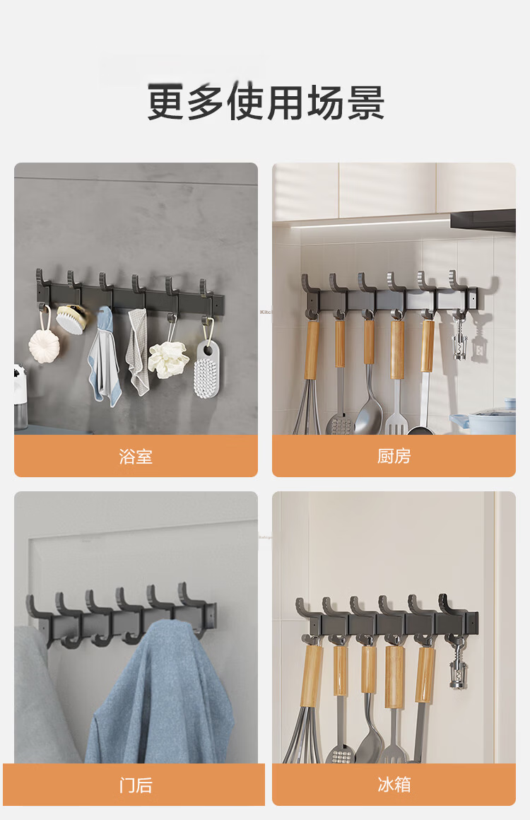 JD Original Anti-Gravity, No-Drill Space Aluminum Hooks, Thickened Storage Rack, Kitchen Bathroom Adhesive Hooks, 2-Pack 9