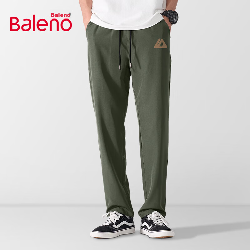 Baleno Men's Summer Thin Ice Silk Quick-Dry Casual Pants Breathable Skin-Friendly Youth Draped Versatile Sports Straight-Leg Trousers 14