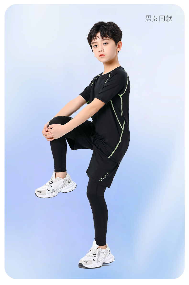 Fandimu Children's Sports Set, Boys And Girls Badminton Basketball Tight-Fitting Base Layer, Breathable High-Elasticity Morning Running Training Running Suit 18