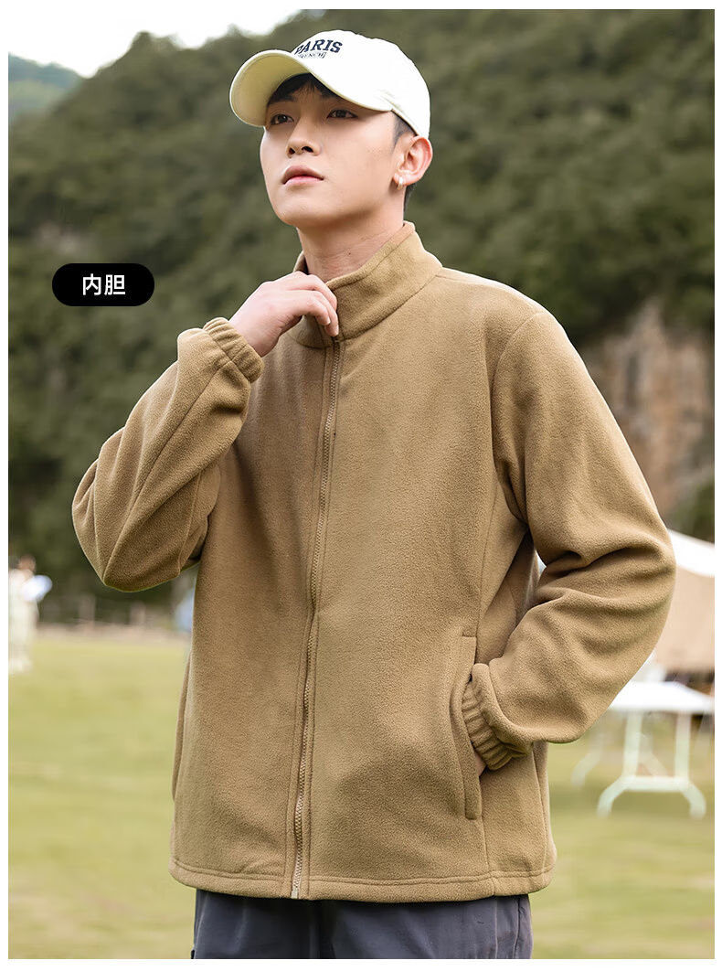 EASTERN CAMEL 3-in-1 Men's Spring Autumn Outdoor Sports Mountaineering Windproof Waterproof Jacket Coat 12