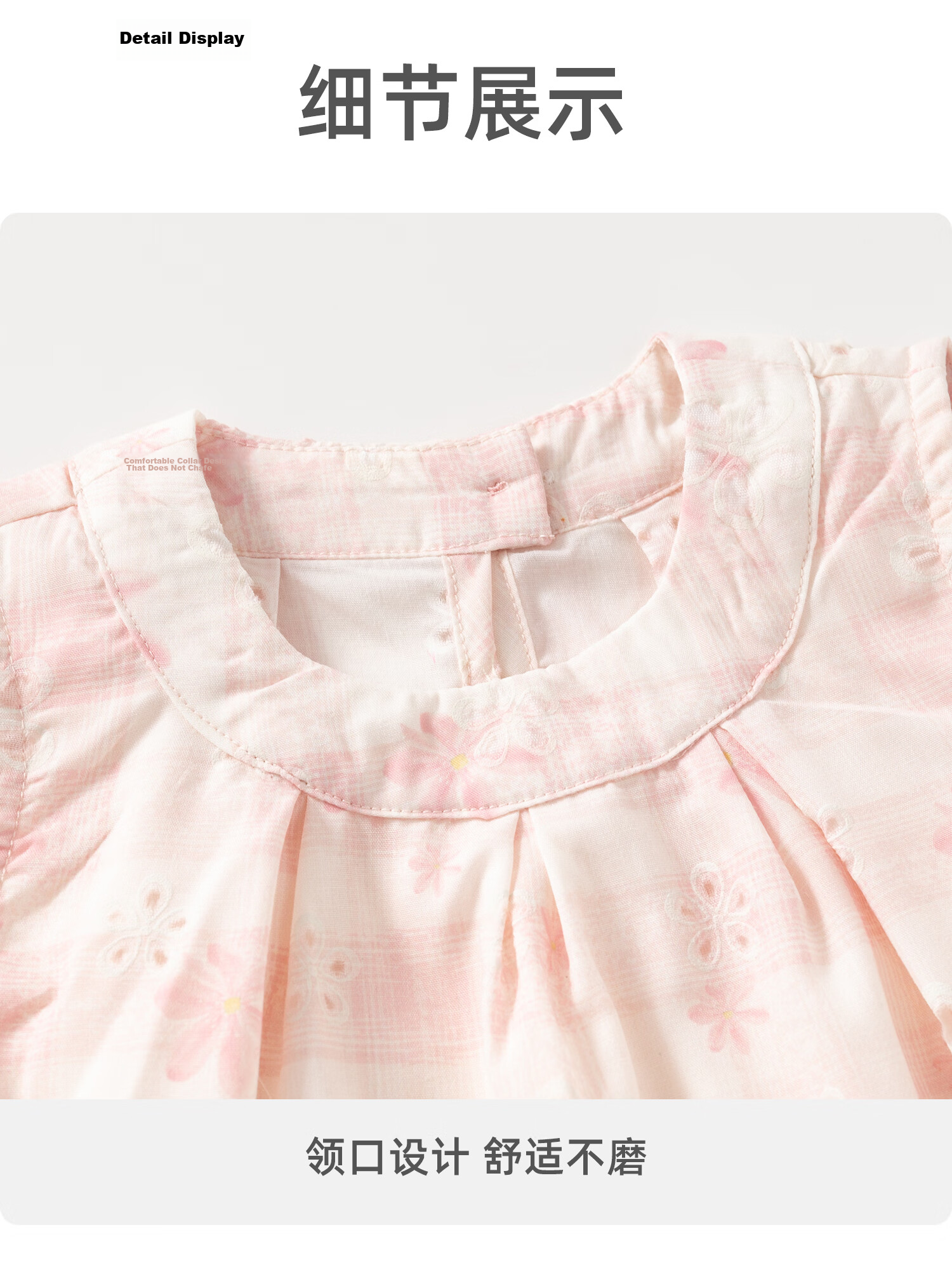 Banxidi Girls Summer Outfit 2026 New Fashionable Sleeveless Top and Children's Pants Princess Summer Clothes 21