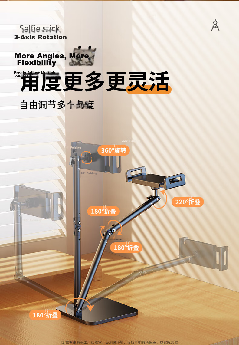 Shuotu Tablet Stand, IPad Stand for Desktop, Phone Live Streaming Lazy Stand, Shooting Stand for Watching Shows And Gaming, Versatile Multi-Functional Stand, Adjustable 360-Degree Height Adjustable Overhead Shooting Stand 10