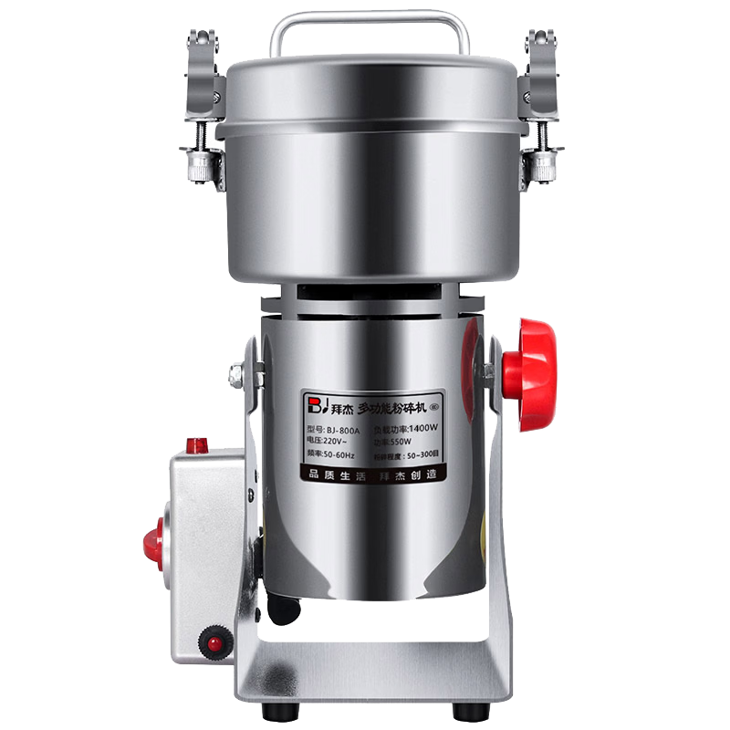 Baijie Stainless Steel Grinder Household Electric Powdering Machine Traditional Chinese Medicine Grinder BJ-800A