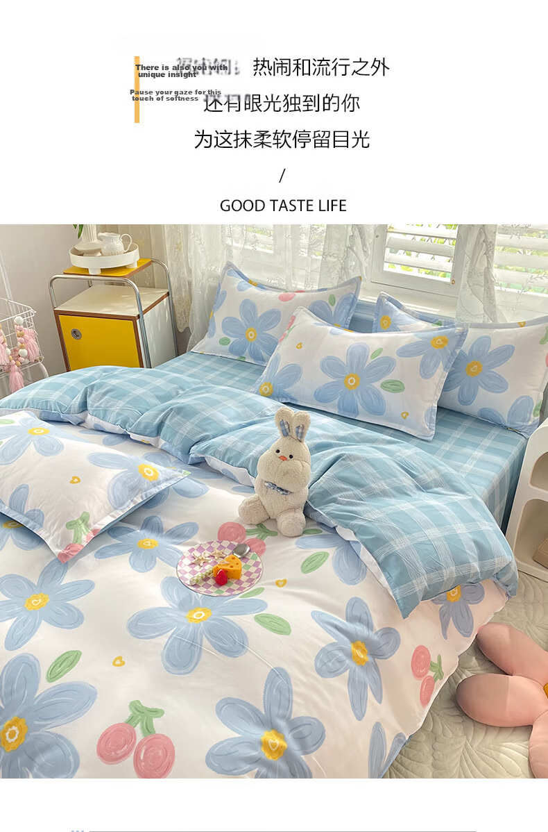 AVIVI Class A Washed Cotton Double-Layer Gauze Duvet Cover Single Dormitory Single Bed Quilt Cover 150x200 Morita Wild Garden 5