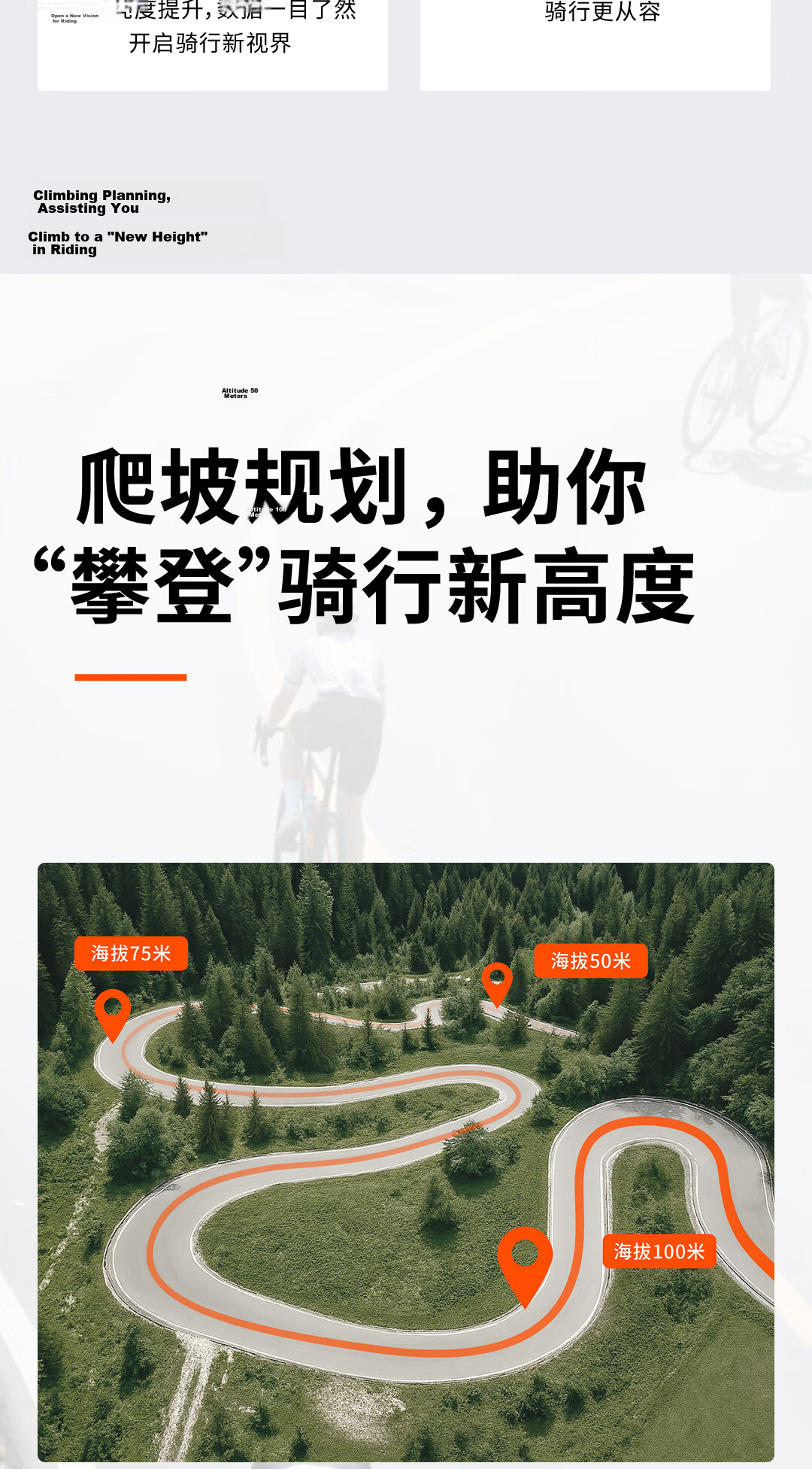 Magene C606 V2 Smart GPS Bike Computer Road Mountain Touchscreen Color Wireless Speed Odometer 18