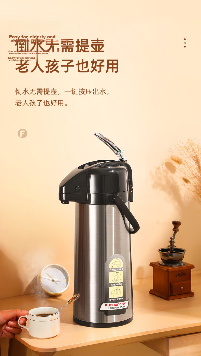 Fuguang Pressure Cooker Thermos, 2.2L Large Capacity Insulated Bottle, Pressure Pot for Home Use, Hot Water Bottle with Glass Inner Liner 3