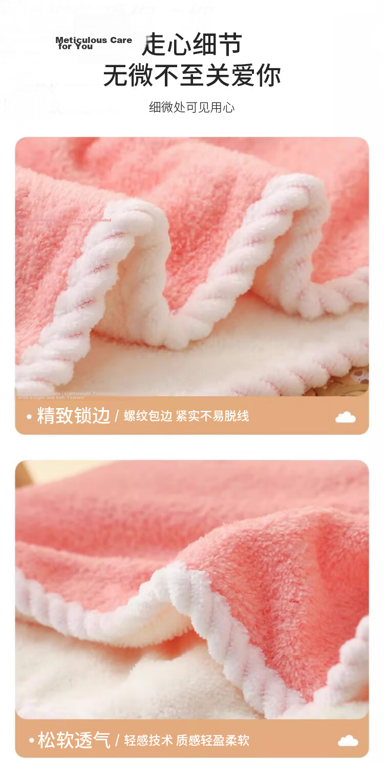 UPLUS Hair Drying Cap, Double-Layer Thickened Soft Head Wrap, Highly Absorbent, Washable, for Long Hair, Quick-Drying Towel, Shower Cap, Hair Drying Towel 10