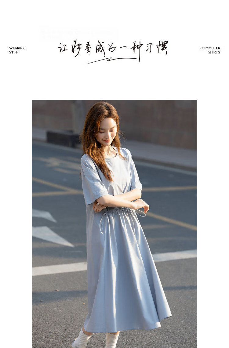 Demana UPF50+ Summer Sun Protection Moisture-Wicking Sorona Elastic Waist Mesh Splice Slim Fit Dress 13
