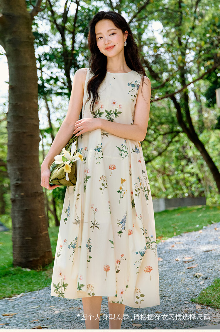 INMAN Summer Plant Floral Print Women's Cotton High-Waist A-Line Skirt Apricot M 19