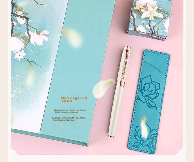HERO Fountain Pen, New Year Gift Box Shaohua Series - Magnolia Flower Men's And Women's Business Personalized Signature Iridium Gold Pen Gift High-End Ink Set White 13