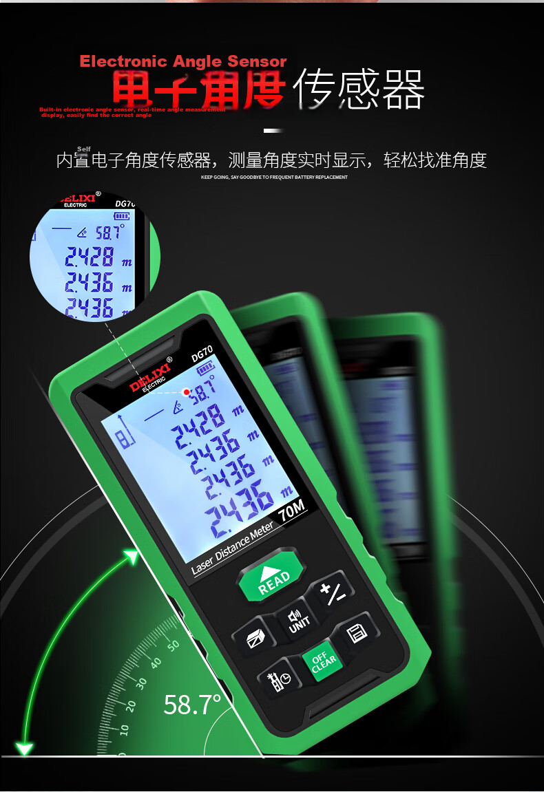 DELIXI ELECTRIC Laser Distance Meter High-Precision Infrared Room Measuring Device for Home Use Electronic Ruler DB Series Dual Horizontal Bubbles 100 Meters 6