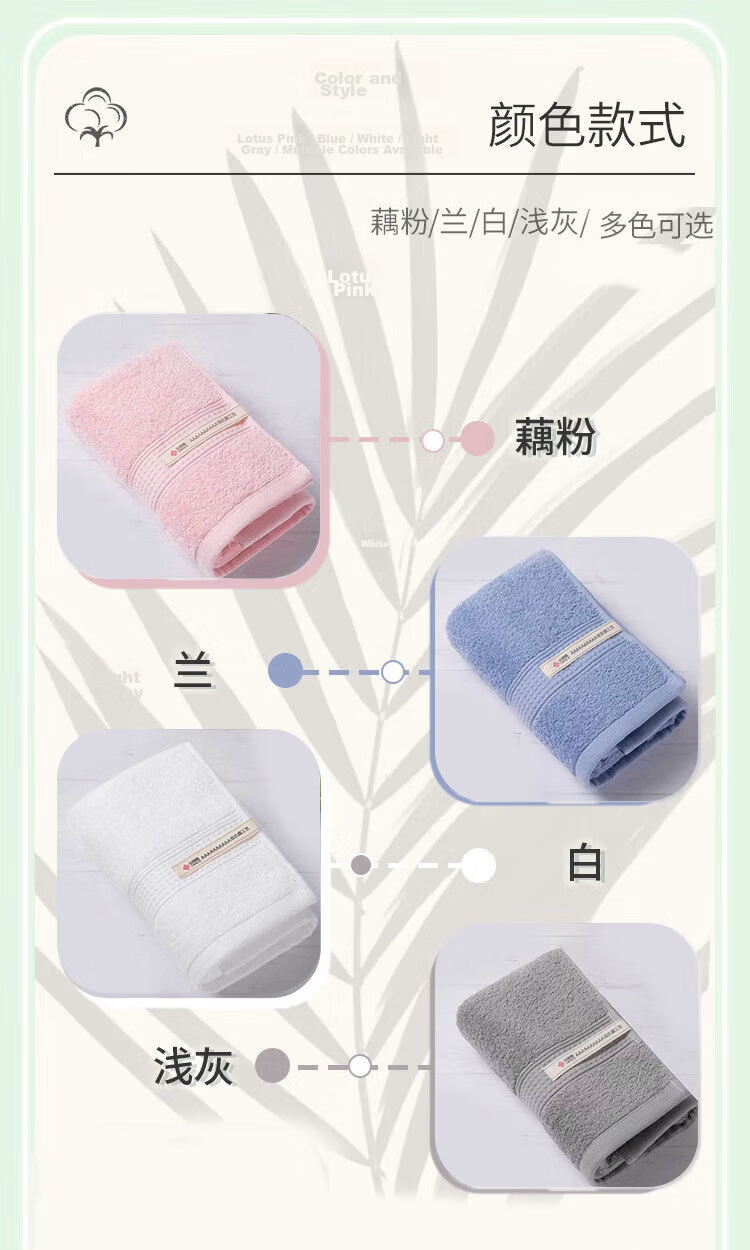 Grace Long-Staple Cotton Antibacterial Towel, Pure Cotton Woven Plaid Face Cloth, Comfortable And Soft, Chinese-Style Gift Box, Single Pack, Sports 5