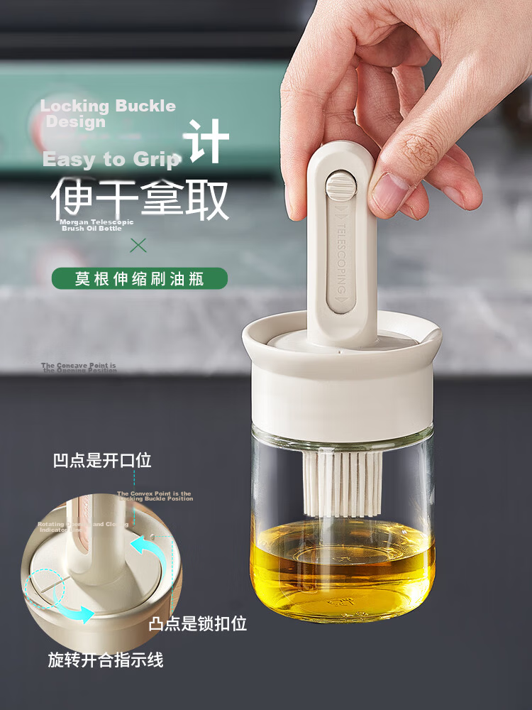 Baijie Silicone Retractable Oil Brush Bottle Food Grade Oil Brush Pancake BBQ Basting Brush Oil Dispenser Seasoning Bottle 4
