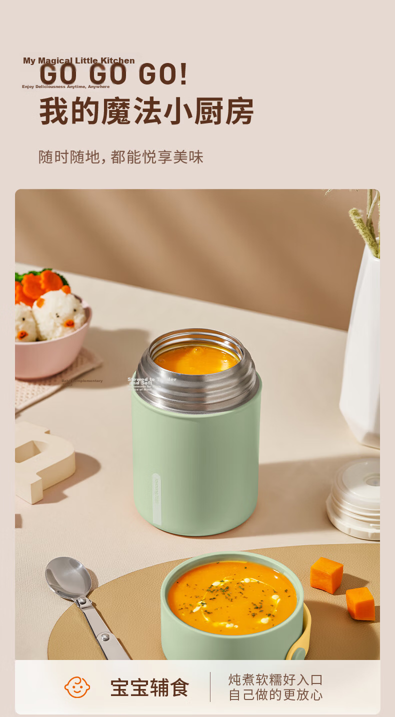 Joyoung 316L Stainless Steel Vacuum Insulated Food Jar Thermos Flask 800ml for Men, Women, and Students 11