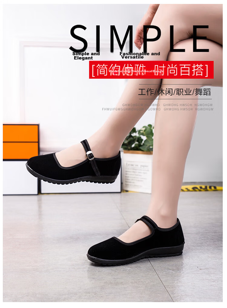 IQGD Old Beijing Cloth Shoes for Women, Casual Dance Flat Shoes, Hotel Mom Shoes, Wear-Resistant Breathable 024 Black Size 36 1