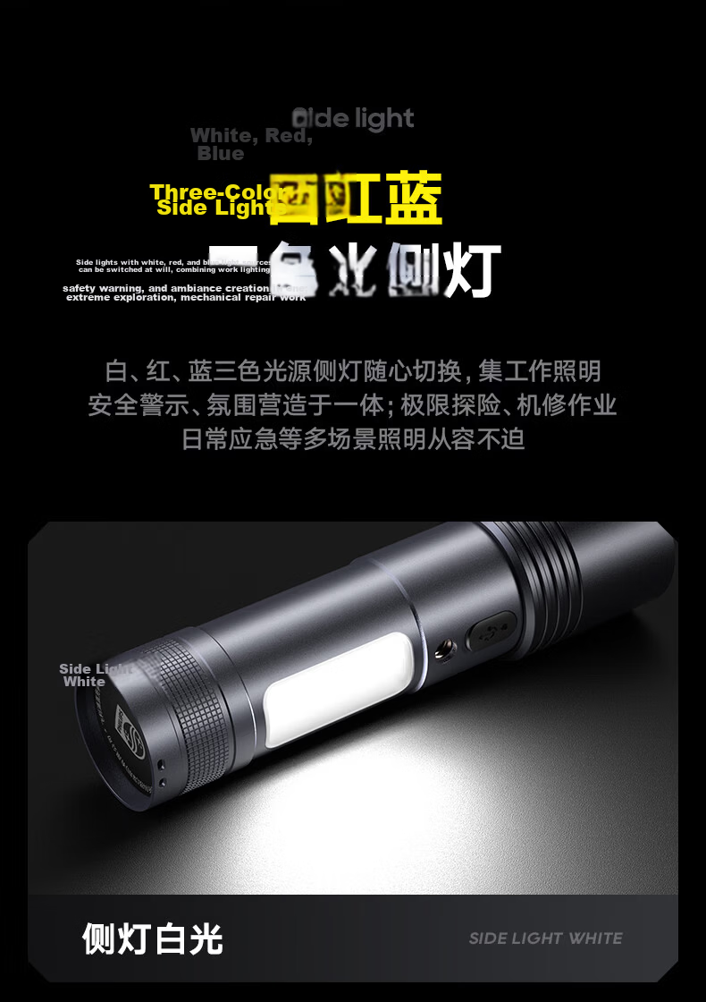 PHILIPS High Brightness Flashlight Portable Rechargeable Outdoor Emergency Light 11