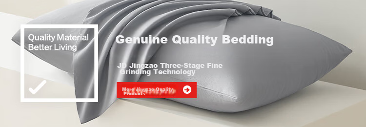 JD Jingzao Xiao Jingyan Pillowcase A-Class First Grade 100g Soft Silky Pillowcase 48x74cm Pair Slate Gray 1