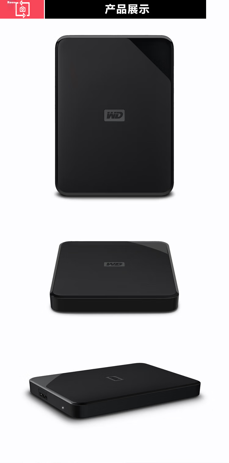 Western Digital 1TB Portable External Hard Drive USB 3.0 SE Series 2.5-inch Mechanical HDD Laptop External Storage Large Capacity Home Office Storage 13