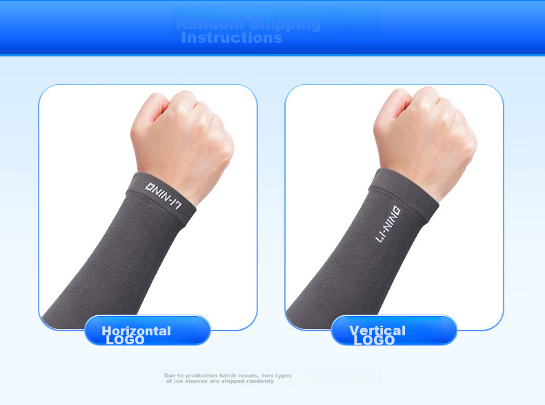 Li-Ning Ice Silk Arm Sleeves for Men And Women, UV Protection Arm Guards, Cycling Sleeves, Sun Protectio 1