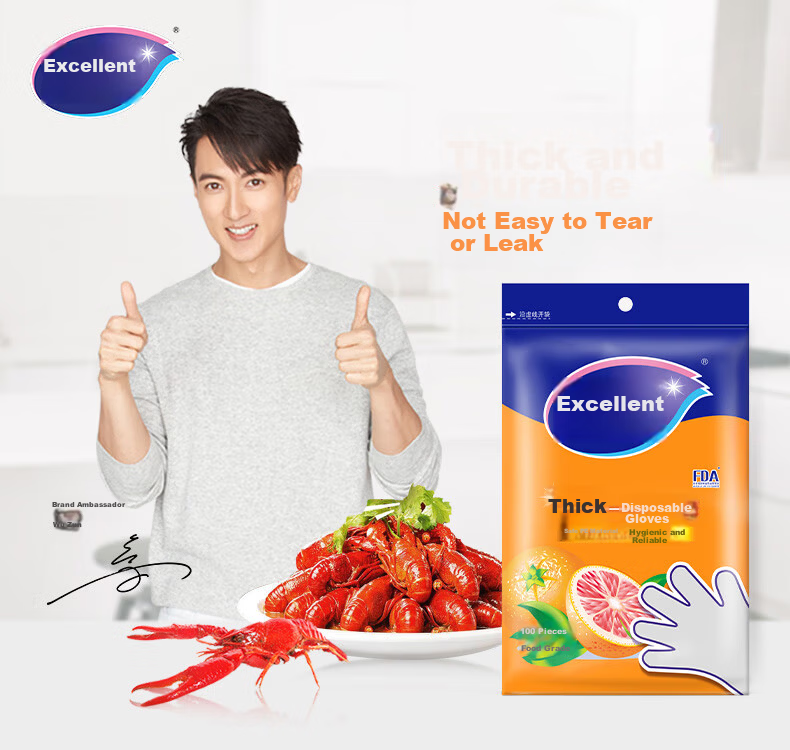 MIAOJIE Thick Disposable Gloves, 100 Pieces * 3 Packs, Pull-Out Style Durable, for Dining Table And Outdoor Cooking 1