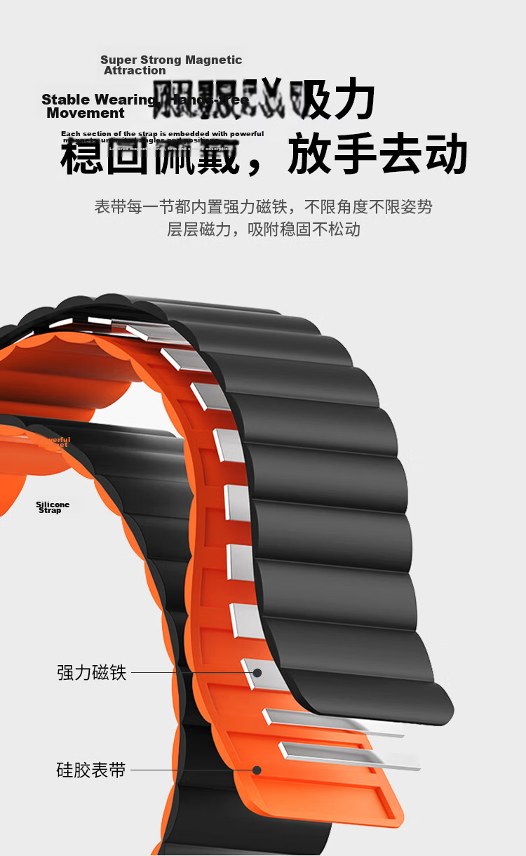 MSSM Compatible Apple Watch Band, Silicone Magnetic Strap for Apple Watch S12/S11/iWatch Ultra4/s10/se3, Litchi Pattern Sports Band, Milk Tea Color 8