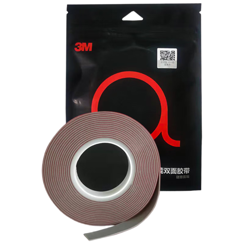 3M Double-Sided Strong Adhesive Tape, No Residue, High Temperature Resistant, Office, Study, Home, Wedding Decoration, Spring Festival Couplets, ETC Car Mount Compatible, 110GF, Round, 40MM Diameter,