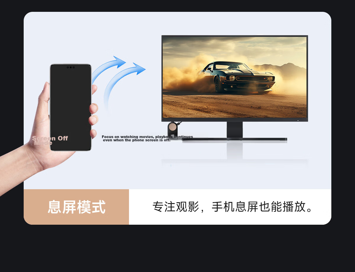 Hagibis Wireless Screen Mirroring Device, Phone to TV Audio And Video Synchronization, 4K 60Hz HD HDMI Video Transmitter, Compatible with Phones, Computers, Projectors, And Monitors 17