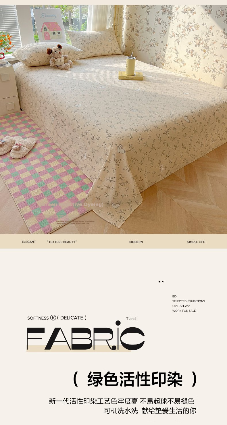 Hongdou A-Class Double-Layer Gauze Bed Sheet Three-Piece Set Thickened Double Quilt Cover Bedspread Home Naked Sleep Bed Cover 2.3*2.3m Morita 10