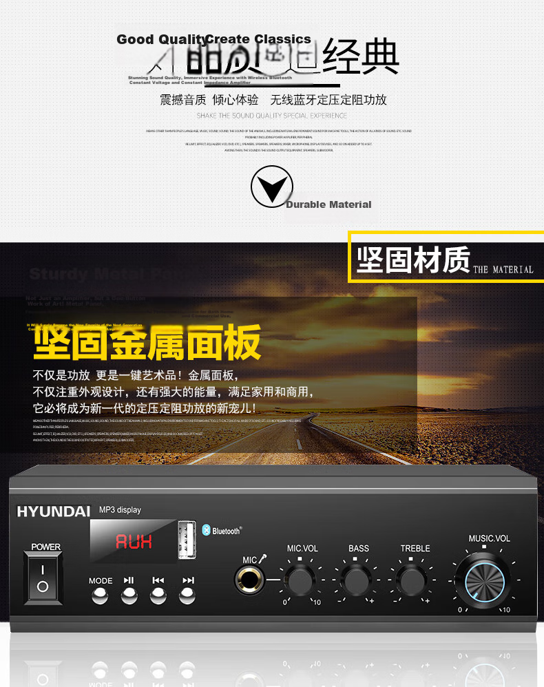 HYUNDAI 100W Bluetooth Constant Voltage Amplifier High Power Public Broadcasting Amplifier Ceiling Speaker Wall-mounted Speaker Ceiling-mounted Home Theater System SU-901 3