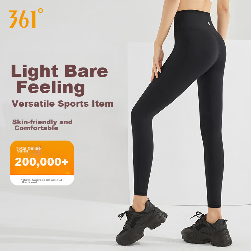 361° Women's High-Waist Slimming Sports Fitness Yoga Pants Autumn Running Workout Leggings