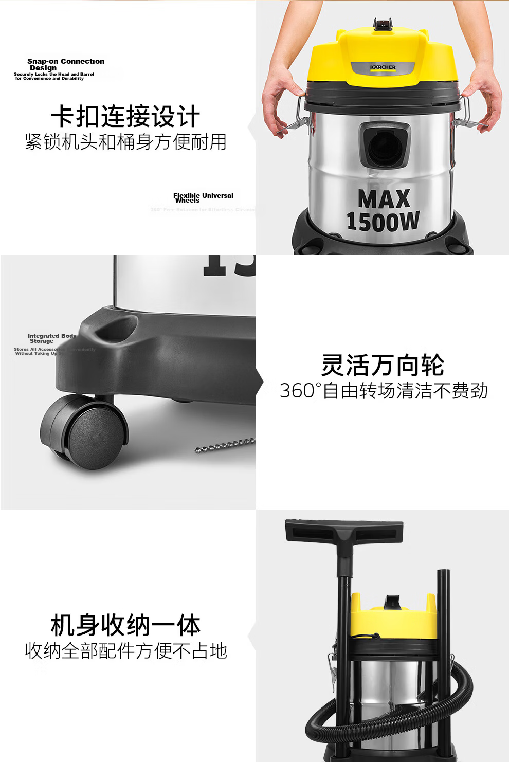 KARCHER German Stainless Steel Barrel Vacuum Cleaner, Wet And Dry Use, Industrial Commercial Cleaning, Carpet Pet High Suction Power Vacuum Cleaner 10